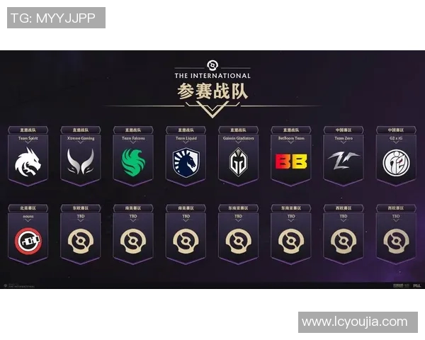 DOTA2邀请赛中IG战队展现守家精神赢得观众热烈支持与喝彩