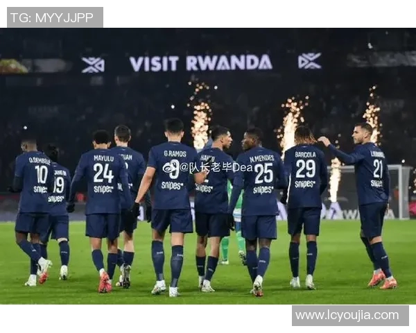 巴黎圣日耳曼法甲征程再添连胜，领跑优势扩大至8分主宰联赛格局