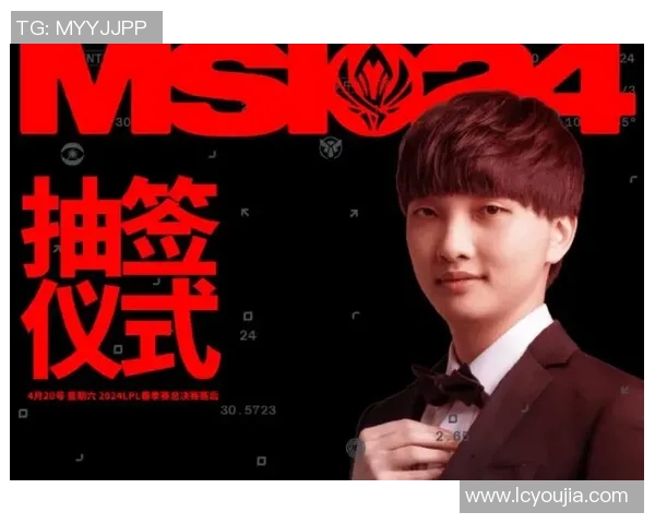 LPL春季赛中Knight表现出色获得广泛认可成为赛季焦点选手 LPL春季赛中Knight表现出色获得广泛认可成为赛季焦点选手