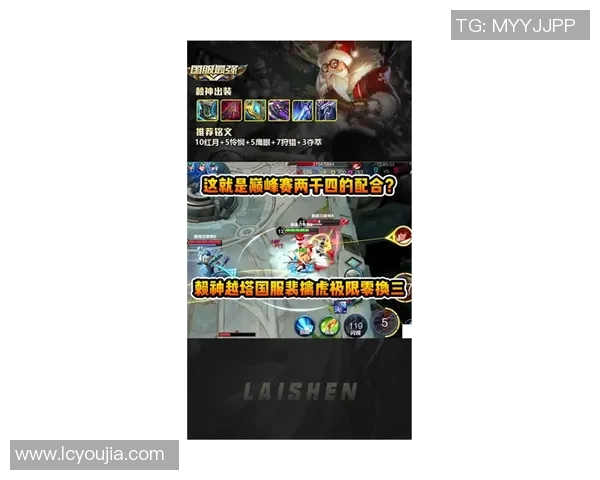 精准狙击f4ngeer展现超凡技术与战术智慧的巅峰对决 精准狙击f4ngeer展现超凡技术与战术智慧的巅峰对决