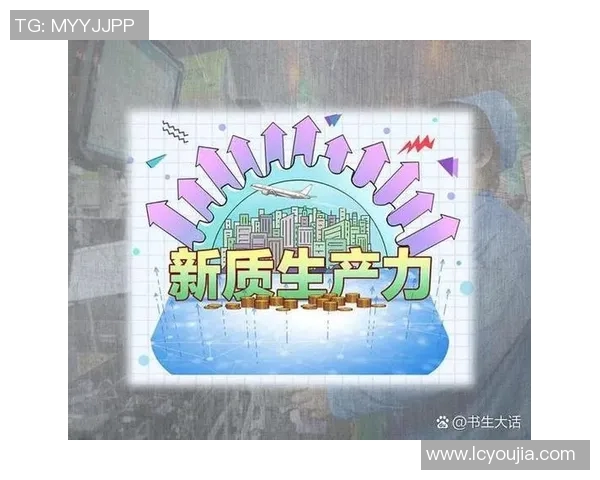 在Crisp视野下探索未来科技与人类生活的深度融合与创新发展