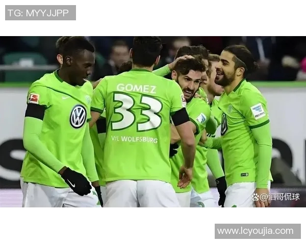 沃尔夫斯堡客场告捷,德甲前四悬念再起 沃尔夫斯堡客场告捷,德甲前四悬念再起